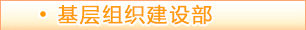 ֯貿